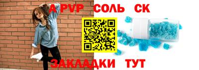 амф Ирбит