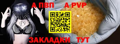 MDMA Premium VHQ Ипатово
