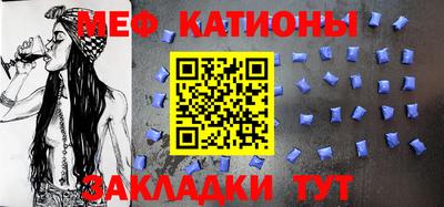 MDMA Premium VHQ Ипатово