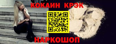 амф Ирбит