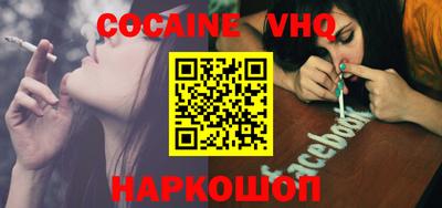 PSILOCYBIN Камышлов
