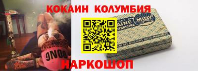 прущая мука Изобильный