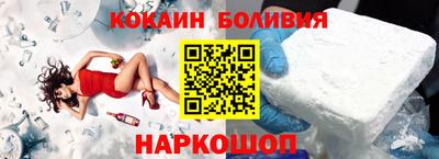 амф Ирбит