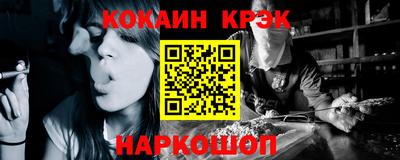 прущая мука Изобильный