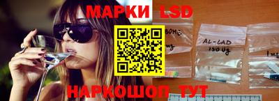 MDMA Premium VHQ Ипатово