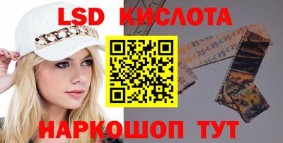 амф Ирбит