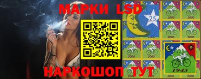 прущая мука Изобильный