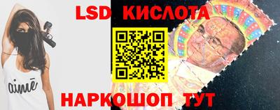 mdma Канаш
