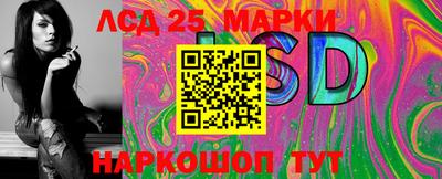 амф Ирбит