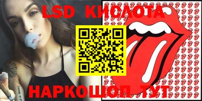 амф Ирбит