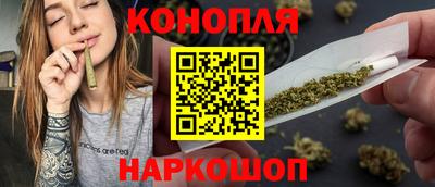 MDMA Premium VHQ Ипатово