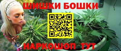 MDMA Premium VHQ Ипатово