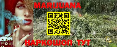 MDMA Premium VHQ Ипатово