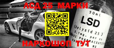 MDMA Premium VHQ Ипатово