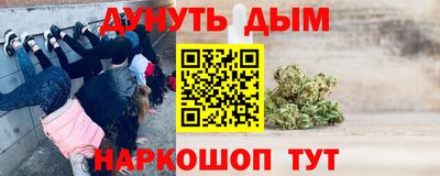 MDMA Premium VHQ Ипатово