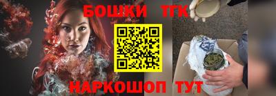 MDMA Premium VHQ Ипатово