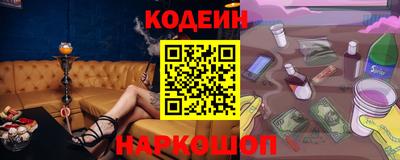 mdma Канаш