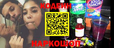 прущая мука Изобильный