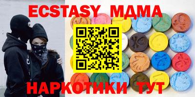 прущая мука Изобильный