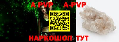 MDMA Premium VHQ Ипатово