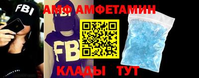 прущая мука Изобильный