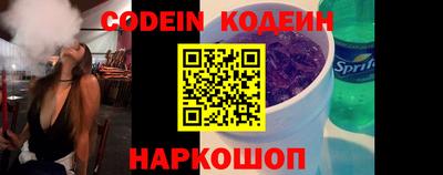 MDMA Premium VHQ Ипатово