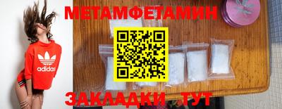 прущая мука Изобильный