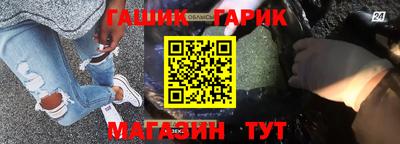 прущая мука Изобильный