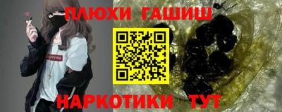 прущая мука Изобильный