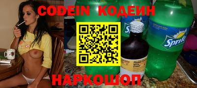 PSILOCYBIN Камышлов