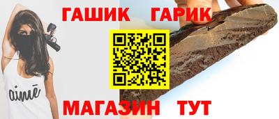 MDMA Premium VHQ Ипатово