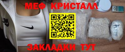 прущая мука Изобильный