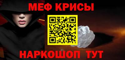 прущая мука Изобильный