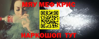 прущая мука Изобильный