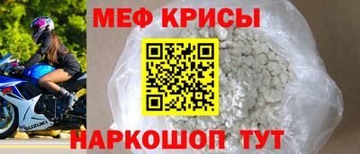 прущая мука Изобильный