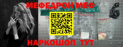 прущая мука Изобильный
