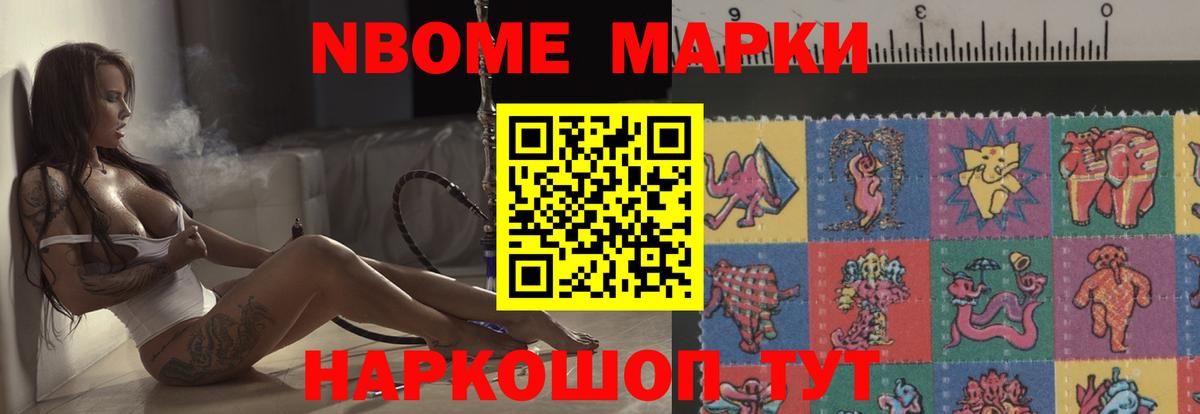 Шахты  Лсд 25 экстази кислота  LSD-25 экстази ecstasy  Вход с VPN 